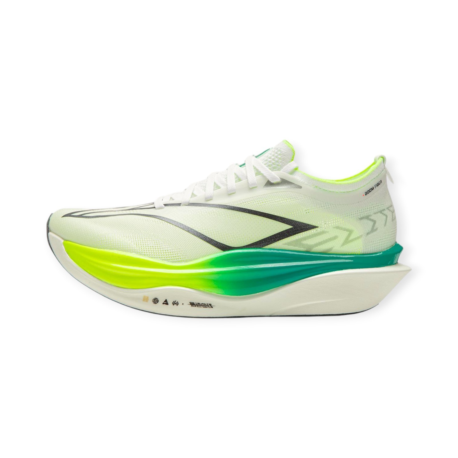 Li-Ning Feidian 6 Elite Sail Volt Green ARMW001-7 Men\'s Running Shoes Li-Ning Feidian 6 Elite Sail Volt Green ARMW001-7 Men\'s Running Shoes