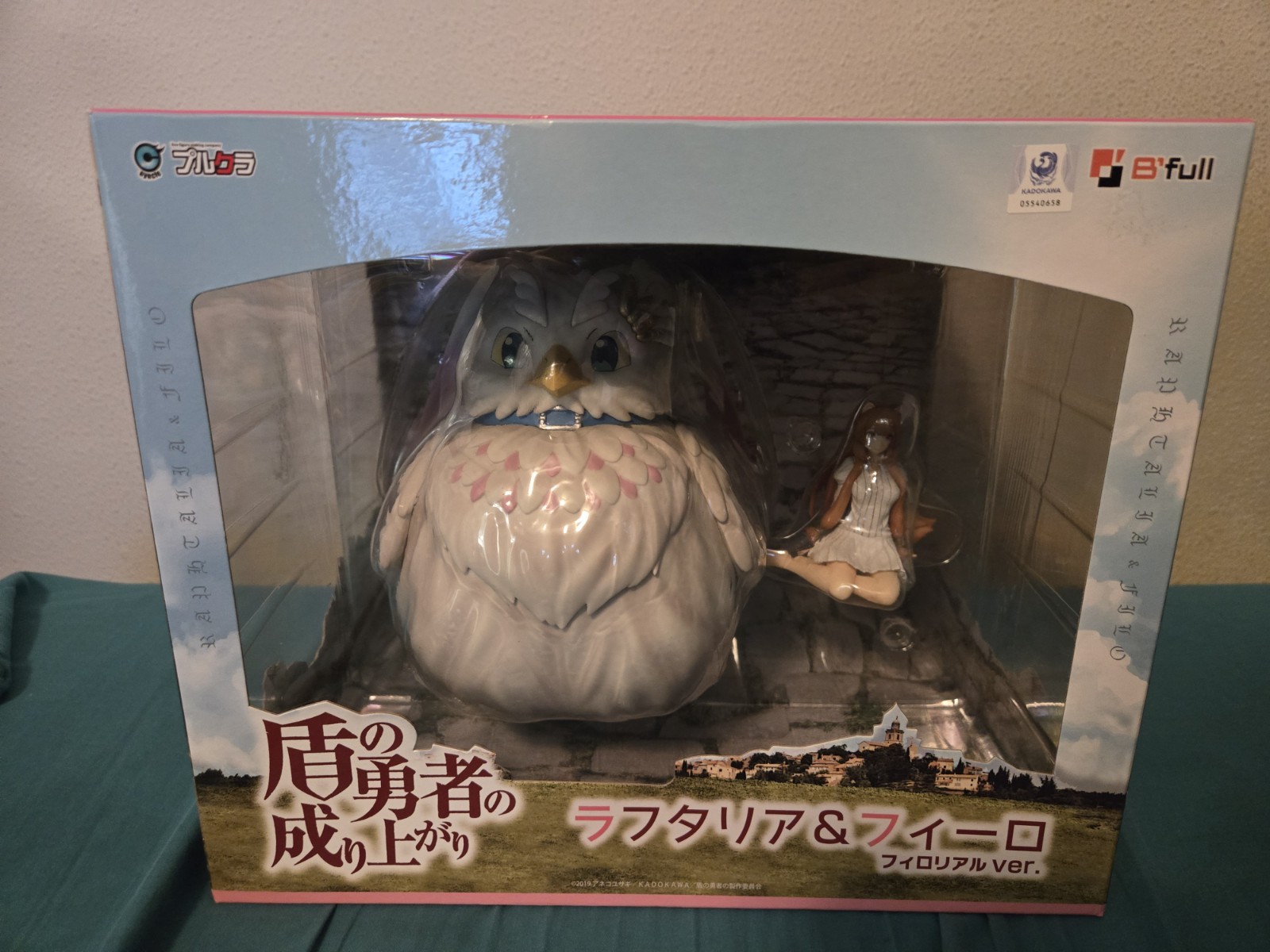 Figure Raphtalia & Firo Filo Philorial PULCHRA The Rising of the Shield Hero Figure Raphtalia & Firo Filo Philorial PULCHRA The Rising of the Shield Hero