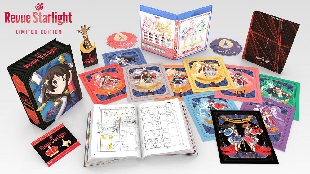 Revue Starlight Premium Edition BLURAY Boxed Set (Out of Print)