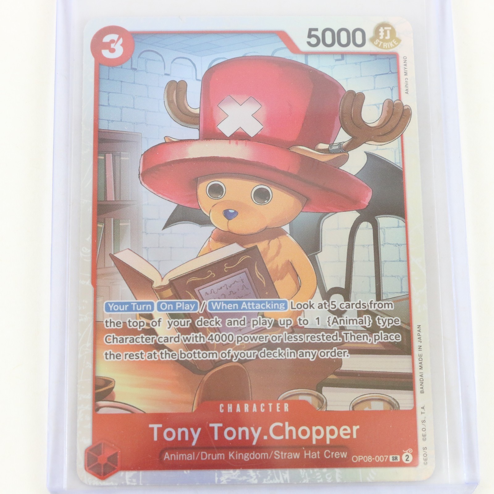 Tony Tony Chopper Op08-007 Two Legends Holo Foil One Piece TCG Card