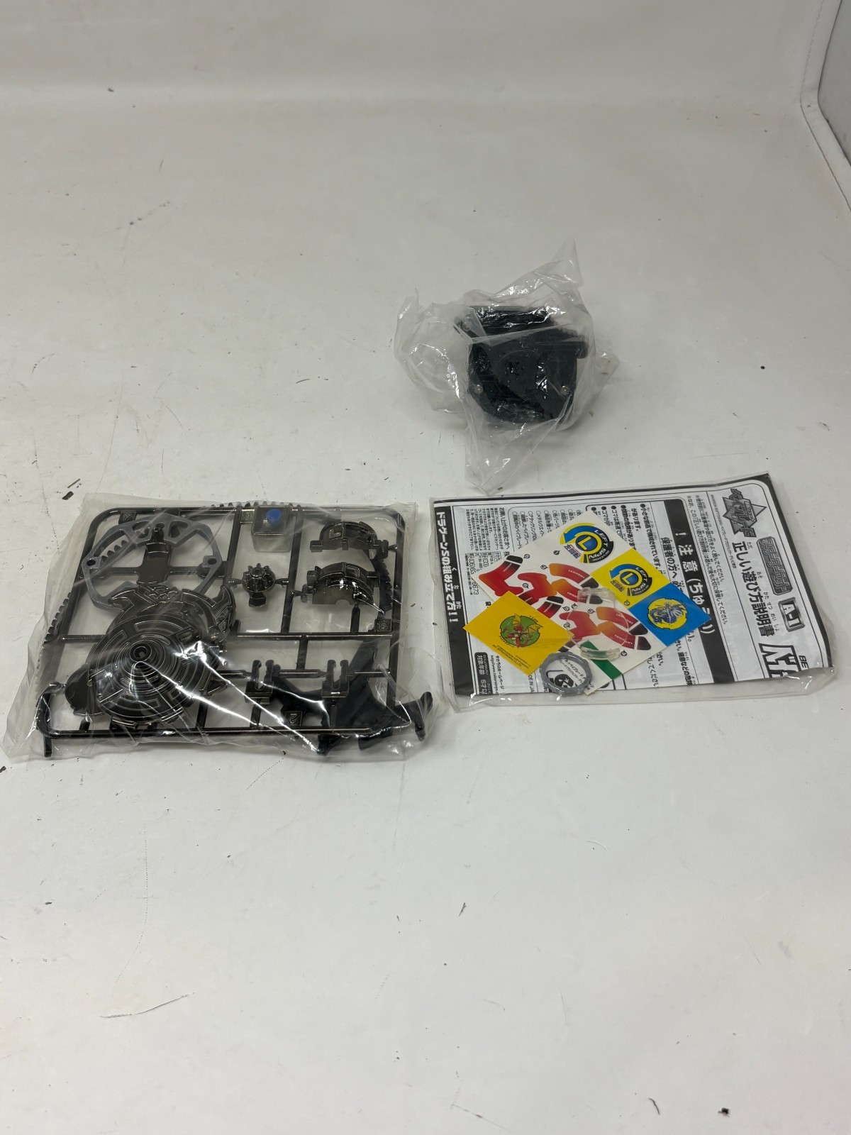 Beyblade Bakuten Shoot Dragoon Storm Black Recolor US Seller NEW Takara