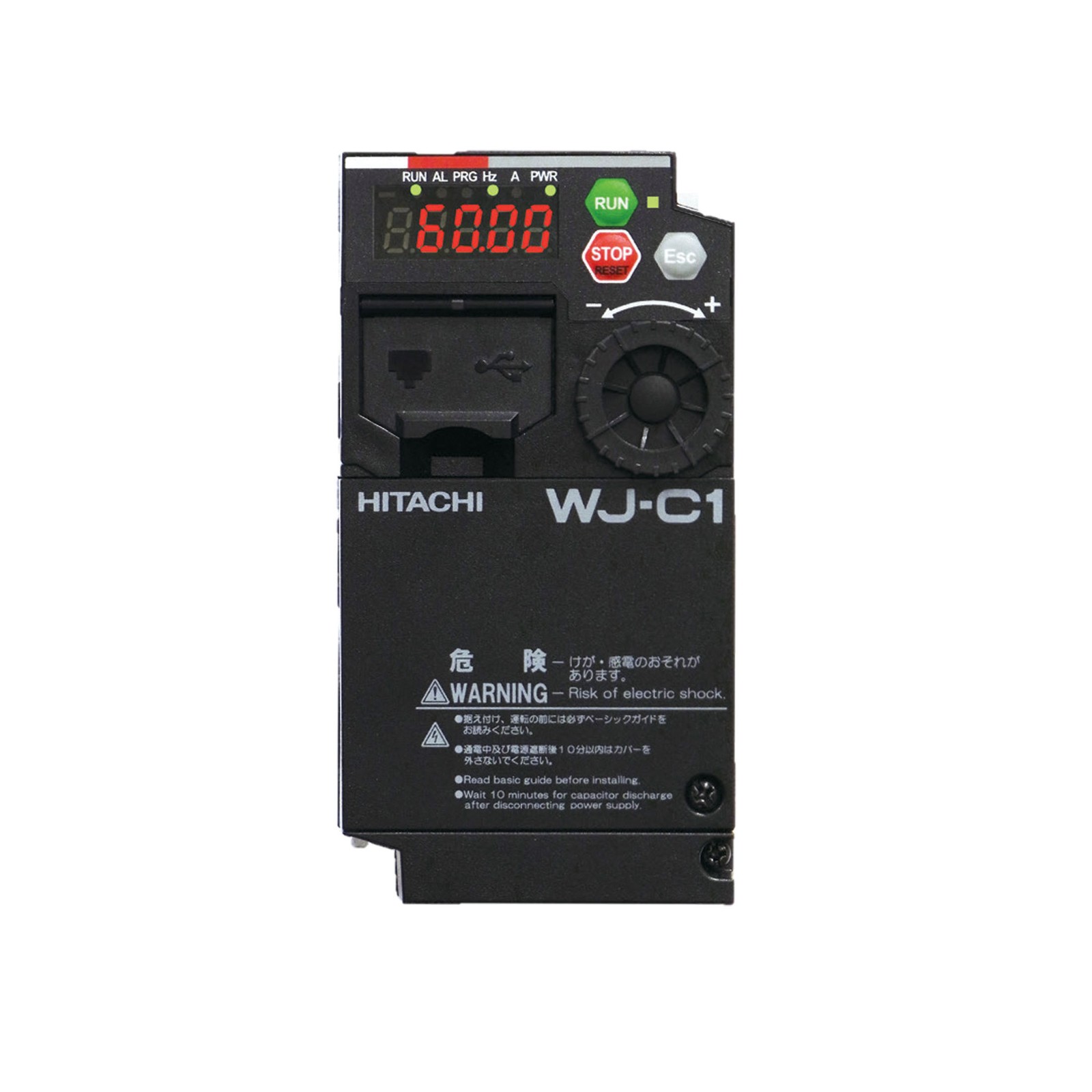 Buy C1-015HFU2 - 2 HP Hitachi C1 Series VFD Buy C1-015HFU2 - 2 HP Hitachi C1 Series VFD
