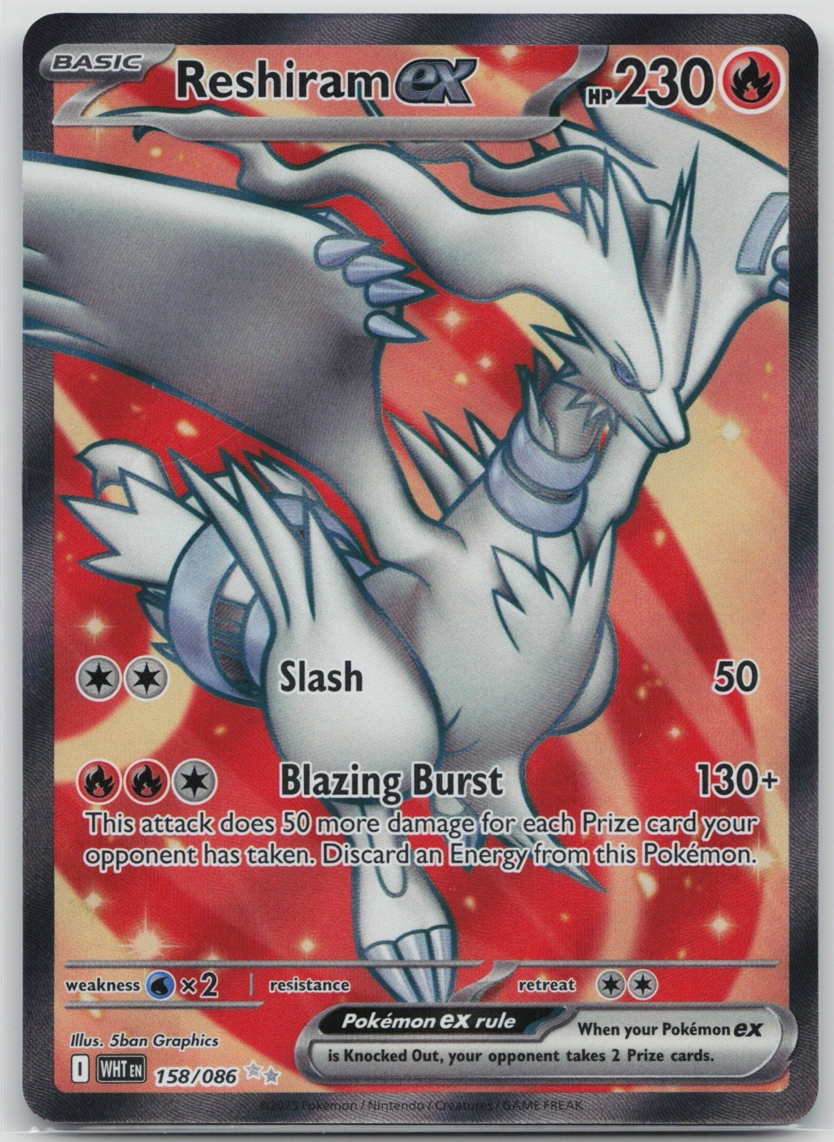 Reshiram ex Holo Ultra Rare SV: White Flare 158/086 NM
