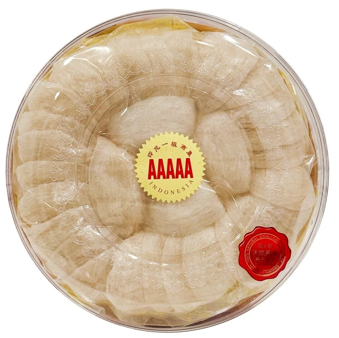 8oz Nature Bird Nest BIRD’S NEST Swallow AAAAA 燕窝 燕盏 227g INDONESIA