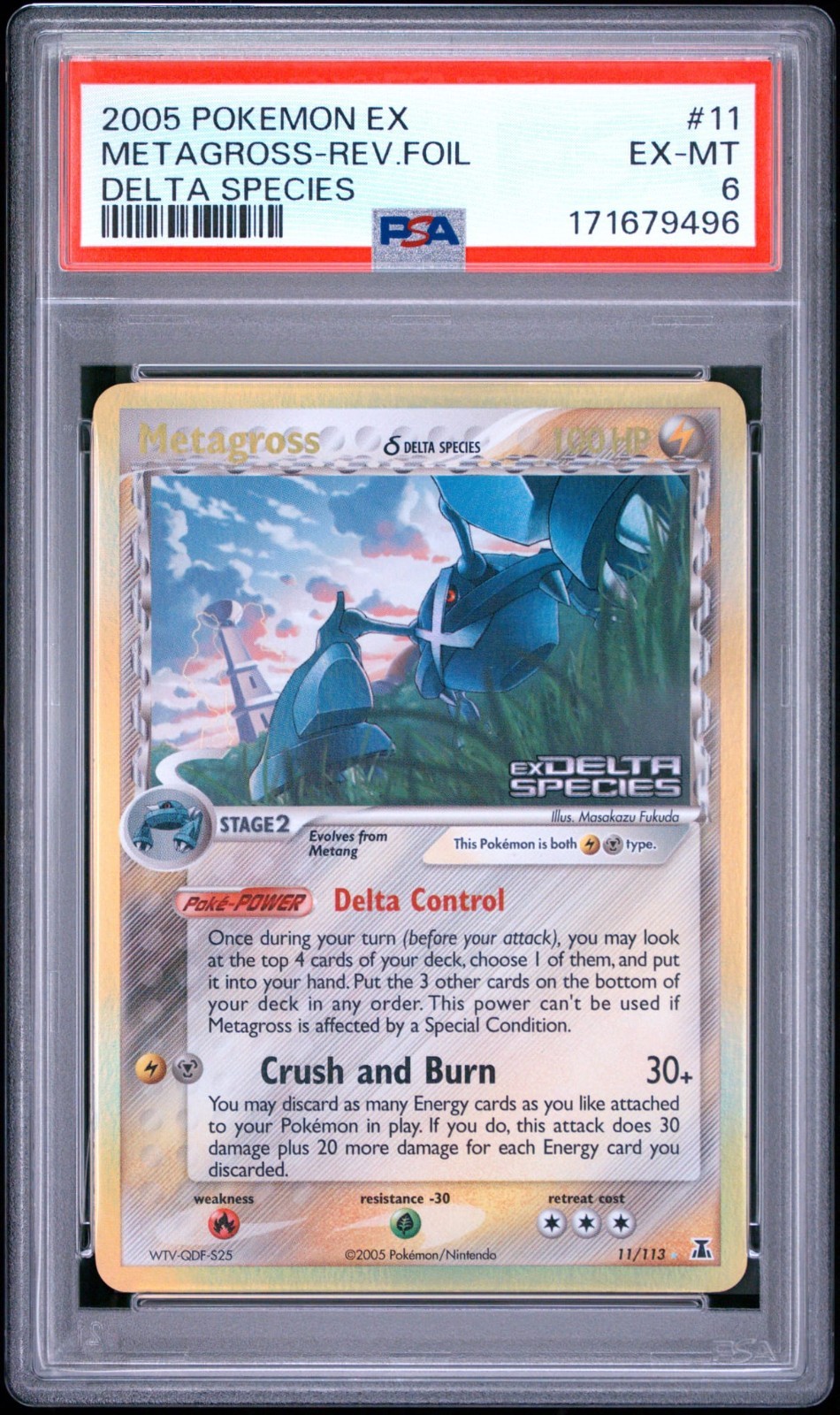 2005 Metagross (Delta Species) 11/113 EX Delta Species Reverse Holo