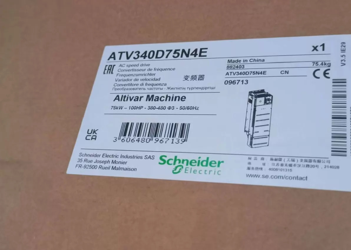 1PC NEW Schneider ATV340D75N4E With 1 Year warranty ATV340D75N4E