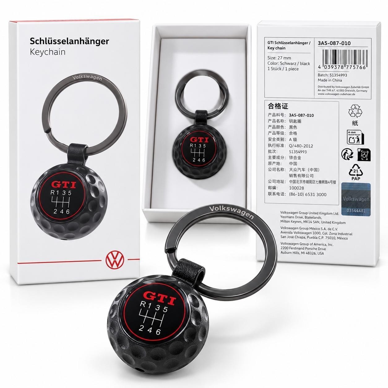 Genuine VW Volkswagen Golf GTI Golf Ball Keyring Keychain 3A5087010