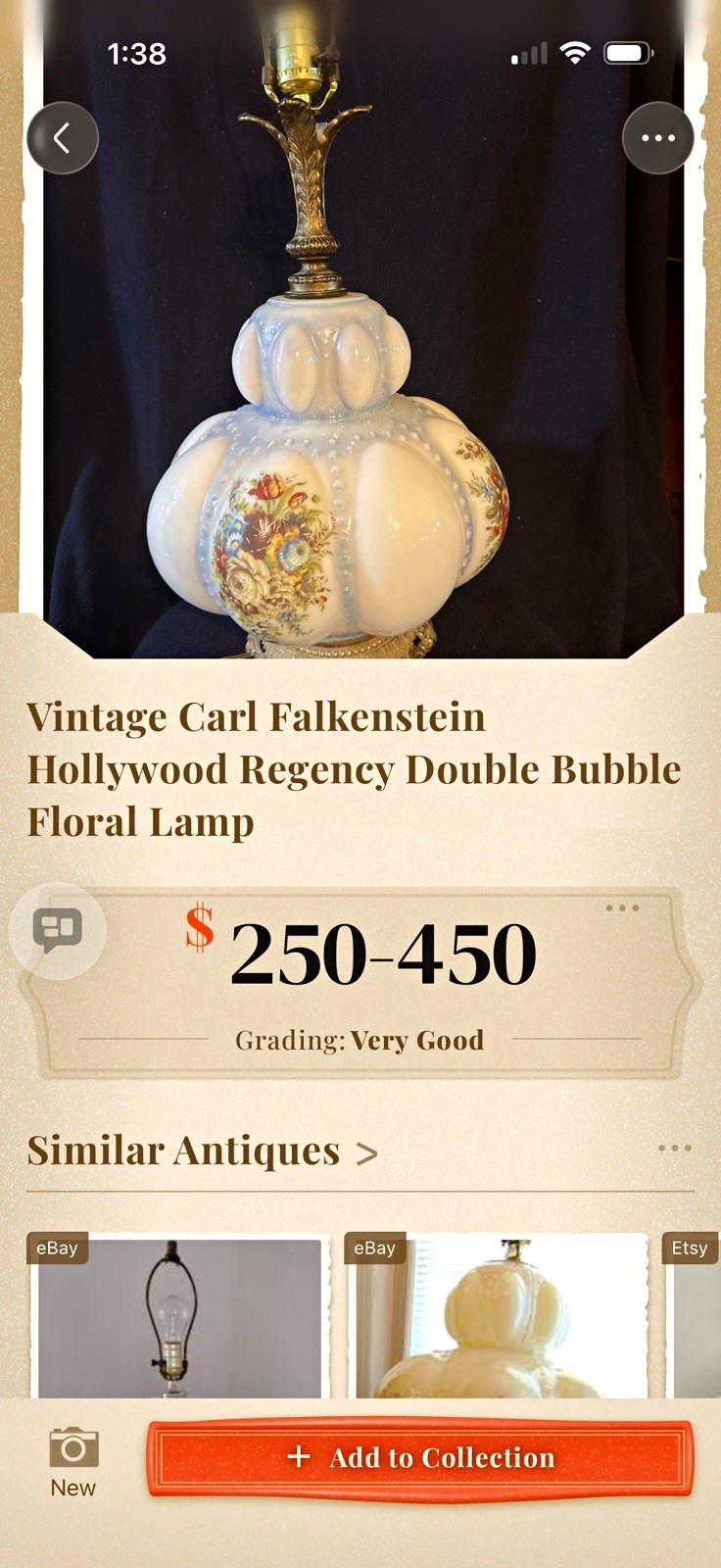 Carl Falkenstein Vintage Hollywood Regency Double Bubble Floral Table Lamp