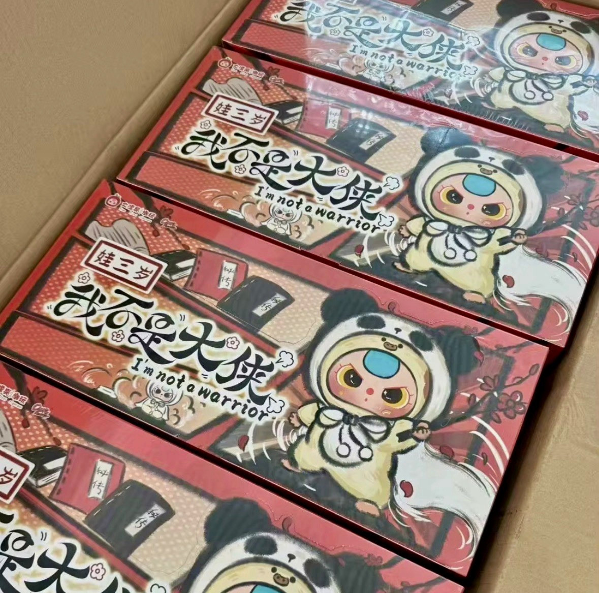 Baby Three I’m Not a Warrior Full Case Sealed with 1 custom face and eyes Baby Three I’m Not a Warrior Full Case Sealed with 1 custom face and eyes