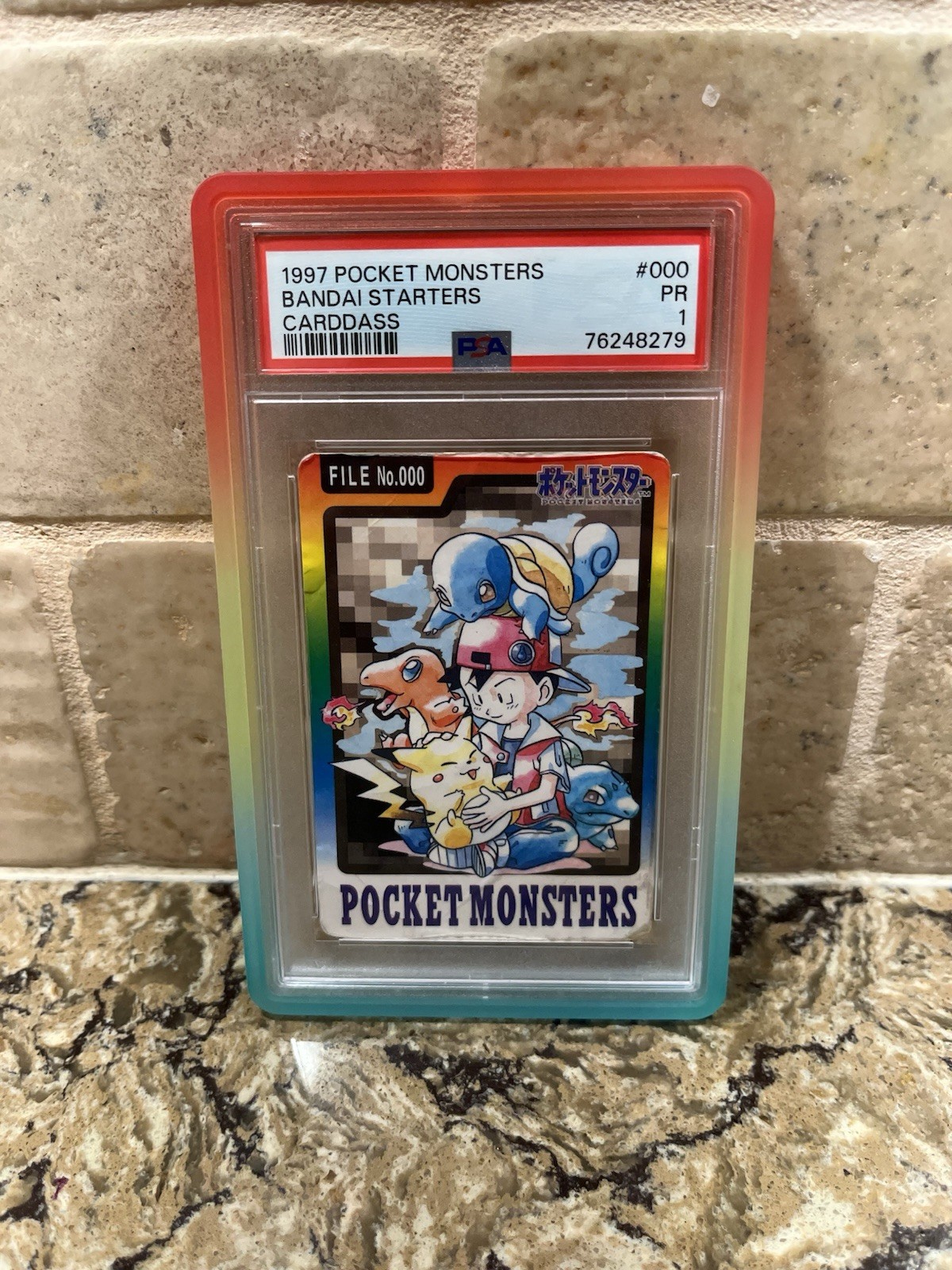 1997 POCKET MONSTERS CARDDASS #000 BANDAI STARTERS PSA 1 Pokemon 1997 POCKET MONSTERS CARDDASS #000 BANDAI STARTERS PSA 1 Pokemon