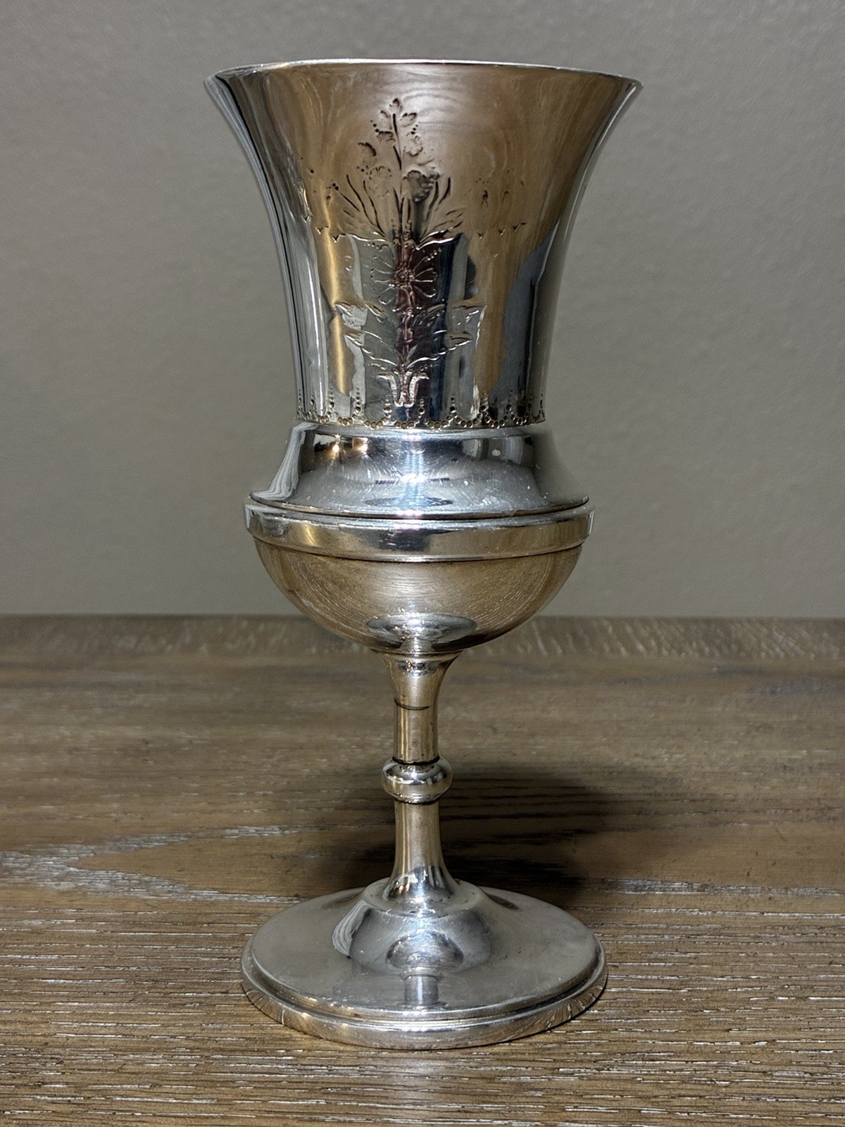 Antique c1880 Simpson Hall Miller Treble Plate Silverplate Floral Goblet 7.5\