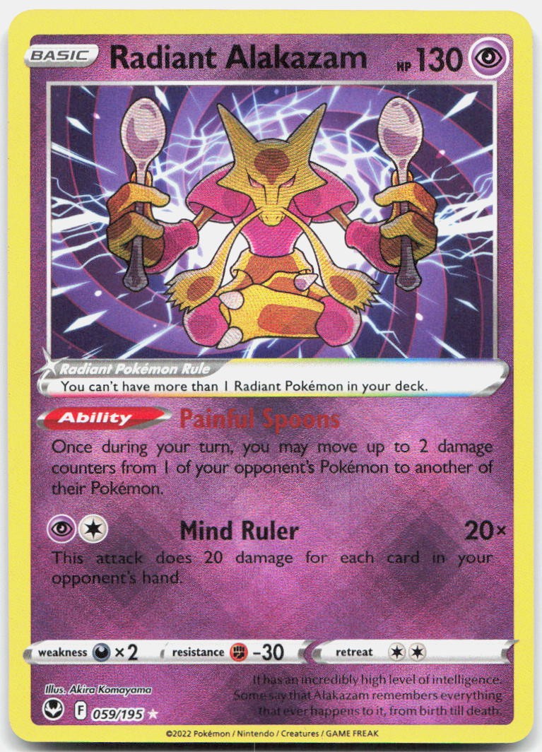 Radiant Alakazam SWSH12 059/195 Holo Radiant Alakazam SWSH12 059/195 Holo