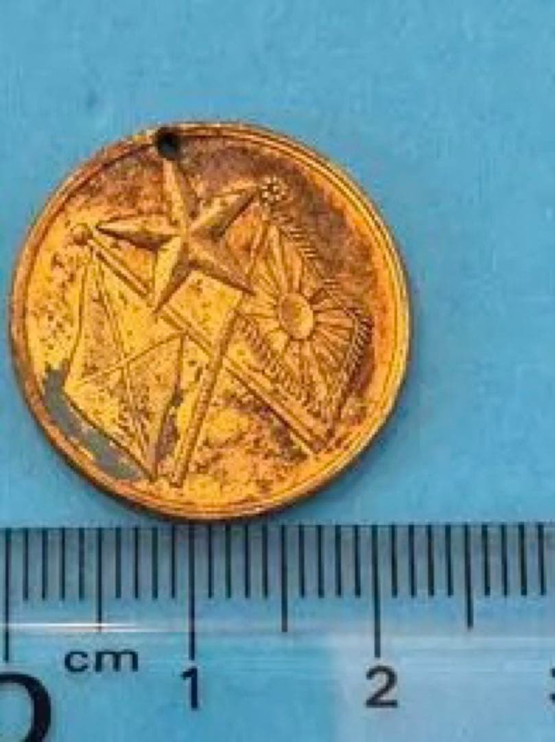 Vintage Japanese Medal with Flag and Star Design, Antique Coin