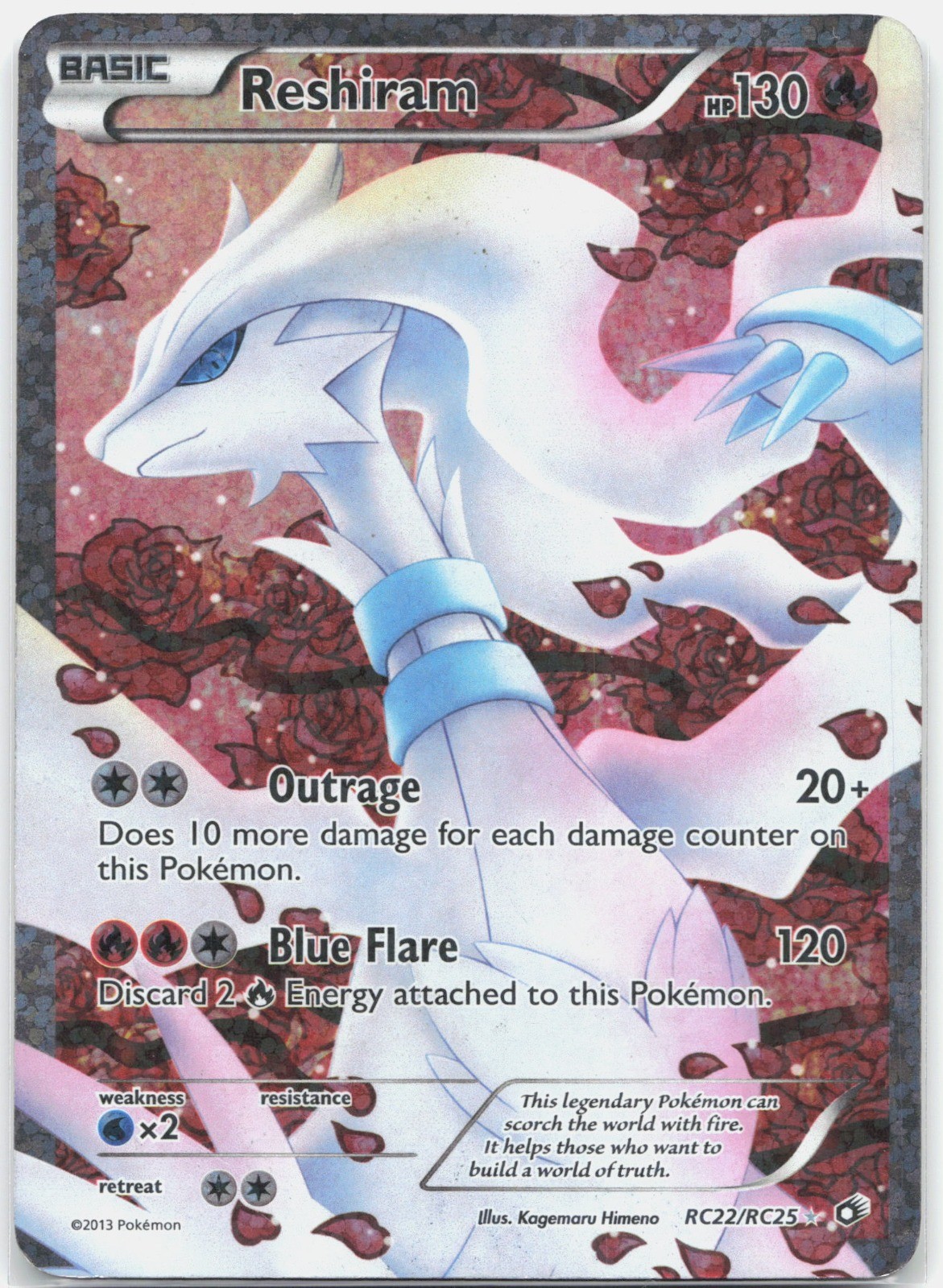 Reshiram (Full Art) Ultra Rare Legendary Treasures RC22/RC25 HP Reshiram (Full Art) Ultra Rare Legendary Treasures RC22/RC25 HP