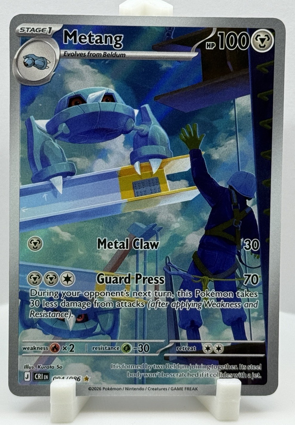 Pokemon Metang 094/086 Chaos Rising Holofoil Illustration Rare NM Pokemon Metang 094/086 Chaos Rising Holofoil Illustration Rare NM