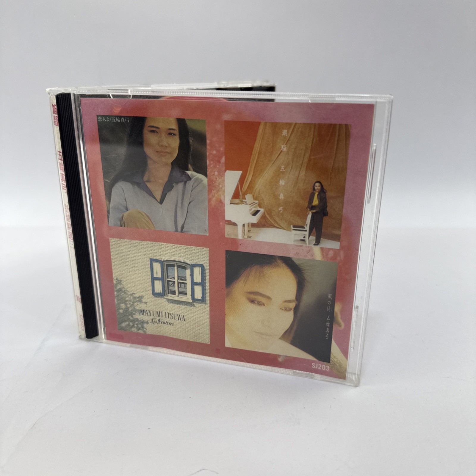 1993 Mayumi Itsuwa 五輪真弓 Best Collection Taiwan CD Japanese Pop J-Pop