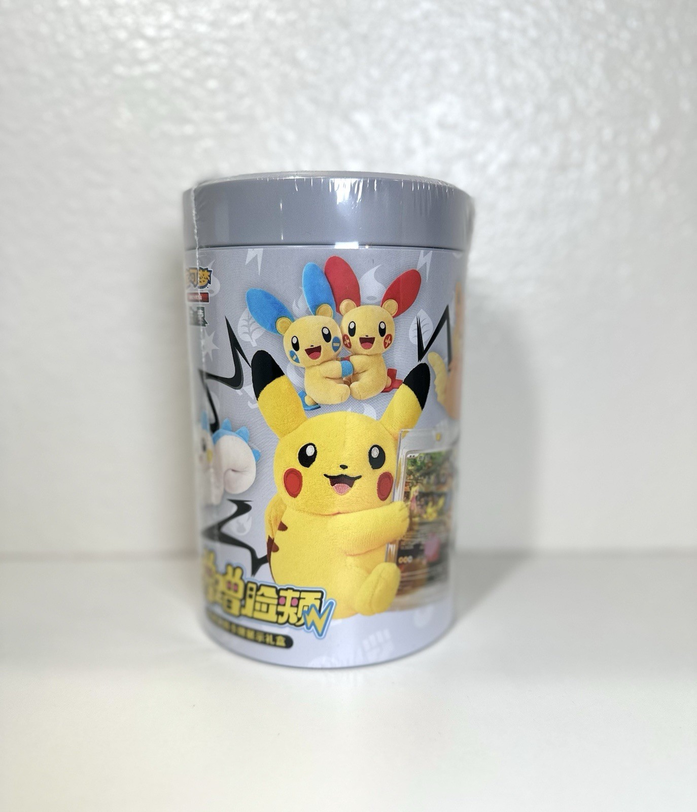✨New Pokémon TCG Chinese Nuzzle Cheeks Plushie Card Display Gift Box US STOCK