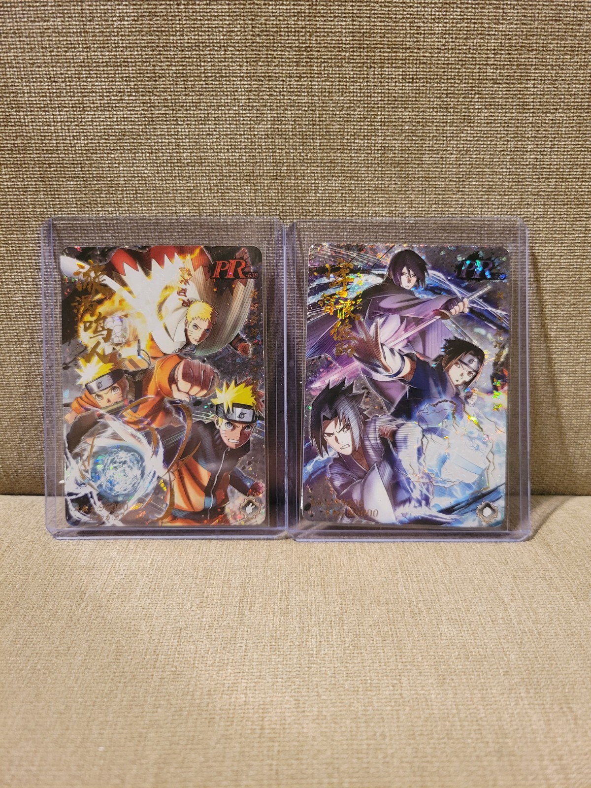 Naruto Card PR-638/639 Naruto Uzumaki Sasuke Uchiha Anime Card TCG CCG