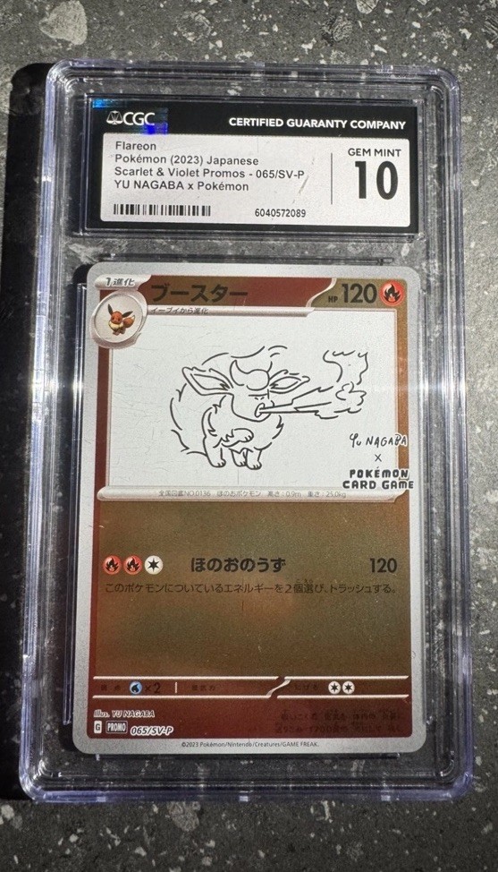 2023 Yu Nagaba Flareon 065/SV-P Japanese Scarlet & Violet Promo CGC 10 2023 Yu Nagaba Flareon 065/SV-P Japanese Scarlet & Violet Promo CGC 10