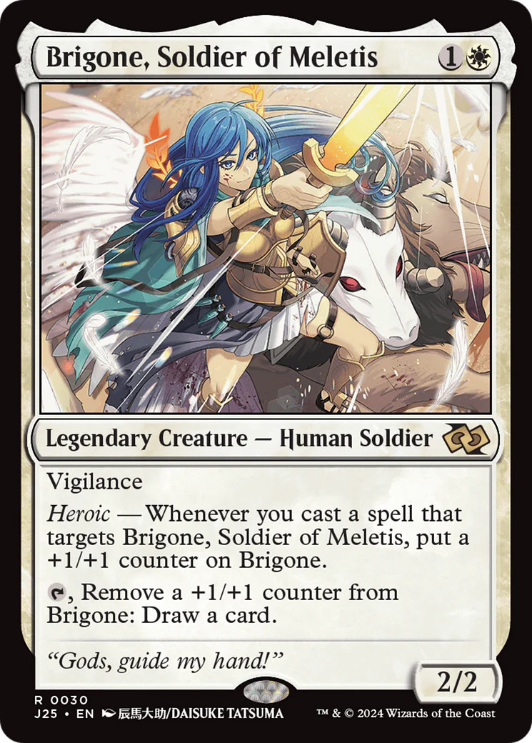 MTG Brigone, Soldier of Meletis (Anime) [Foundations Jumpstart] Near Mint Magic