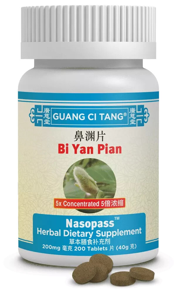 ActiveHerb Guang Ci Tang Bi Yan Pian Nasopass 200mg 200 Tablets, Newest Exp.