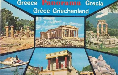 Greece Panorama Grecia
