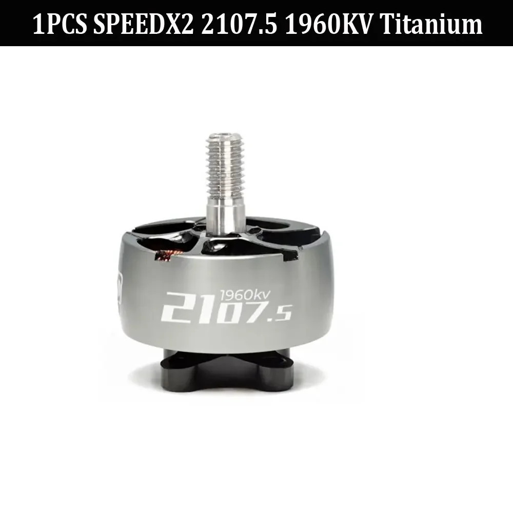 GEPRC SPEEDX2 2107.5 1960KV Motor Suitable For DIY Quadcopter Freestyle RC FPV