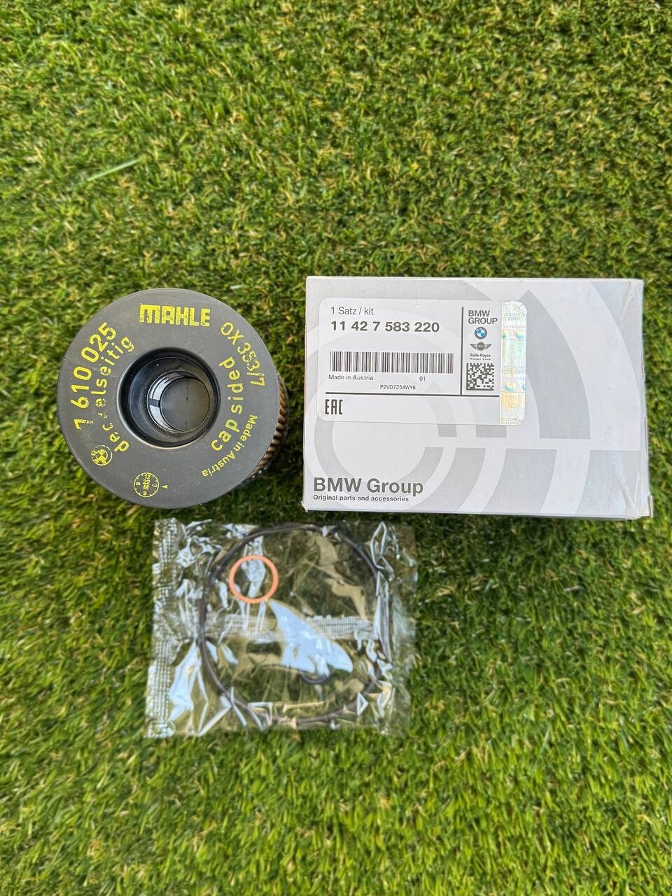 Genuine BMW Engine Oil Filter 11427583220