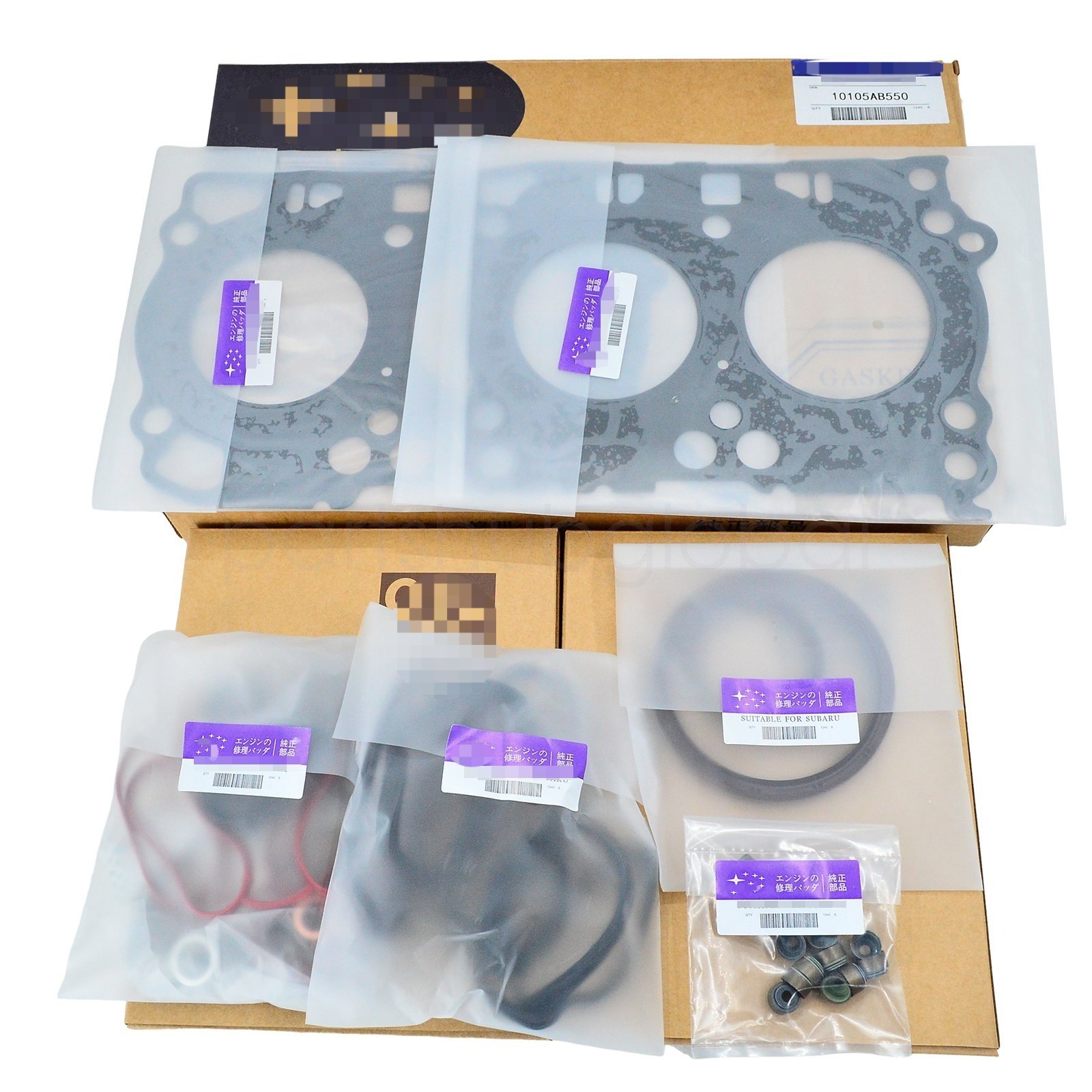 NEW 10105AC701 Engine Gasket & Seal Kit for 15-21 WRX 15-18 Forester NEW 10105AC701 Engine Gasket & Seal Kit for 15-21 WRX 15-18 Forester