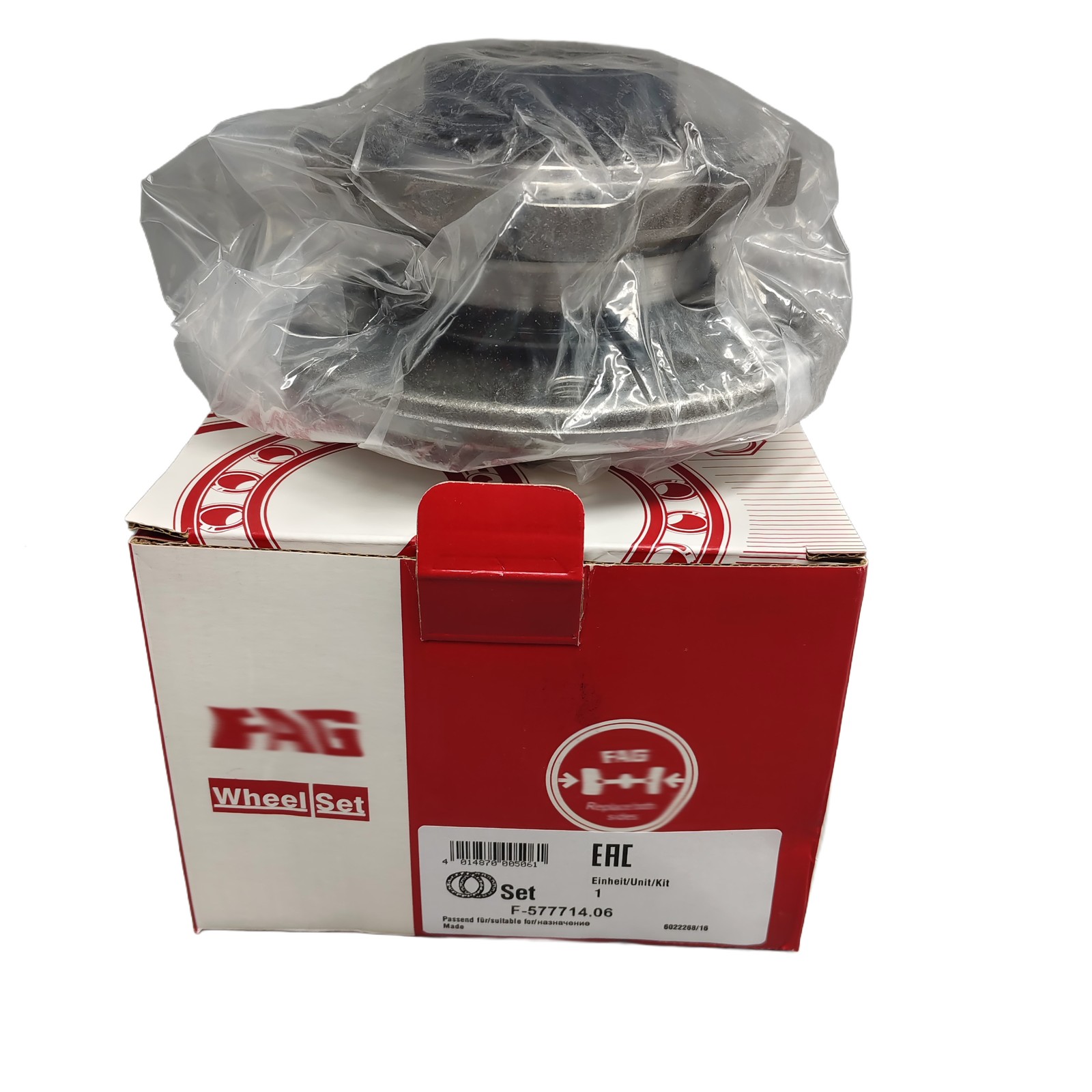 Fit BMW 228i xDrive FAG Wheel Bearing and Hub Assembly 713 6496 900 31206876844