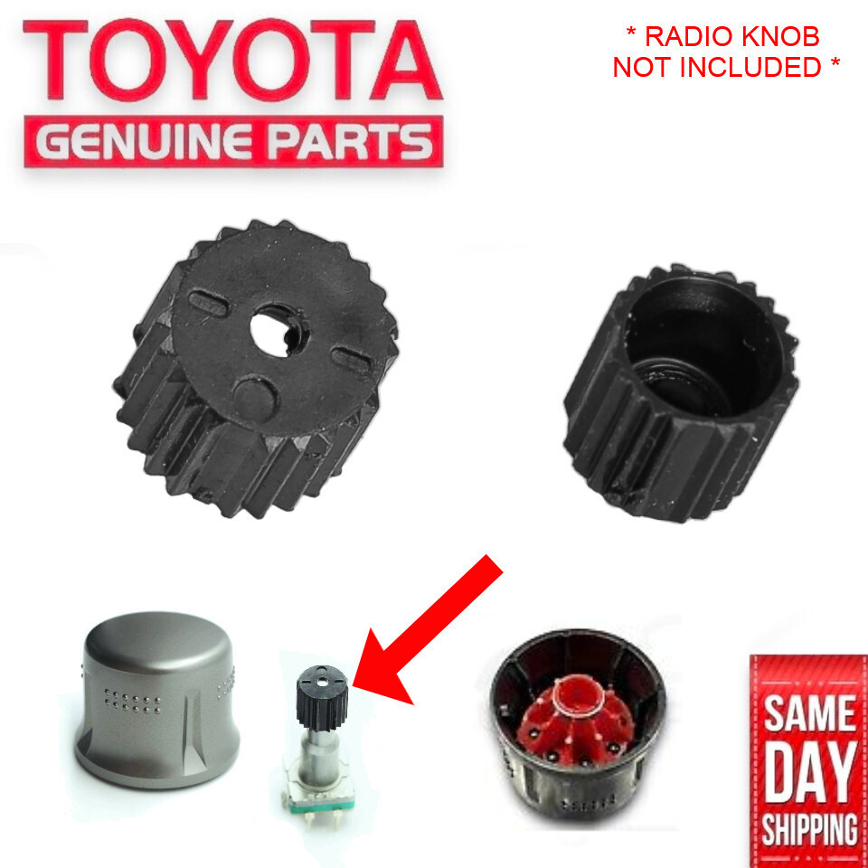 08 - 13 TOYOTA HIGHLANDER RADIO DISPLAY POWER CONTROL KNOB GEAR INSERT OEM NEW 08 - 13 TOYOTA HIGHLANDER RADIO DISPLAY POWER CONTROL KNOB GEAR INSERT OEM NEW