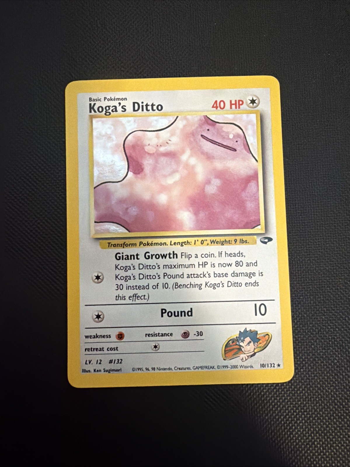Koga\'s Ditto 10/132 Gym Challenge Holo Koga\'s Ditto 10/132 Gym Challenge Holo