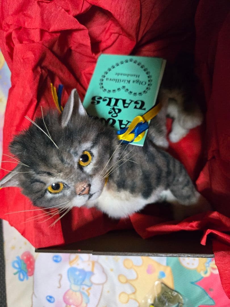 Paws & Tails Olga Kirillova Plush Toy #QY6UYX