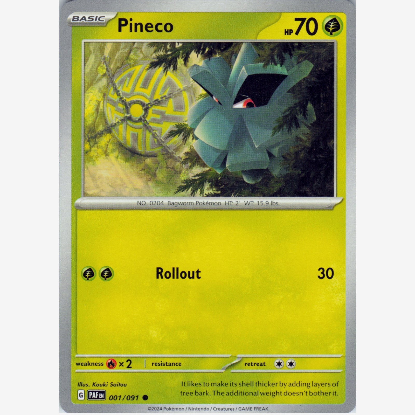 Pokémon Paldean Fates Base Set Common/Uncommon Singles | CHOOSE YOUR CARD