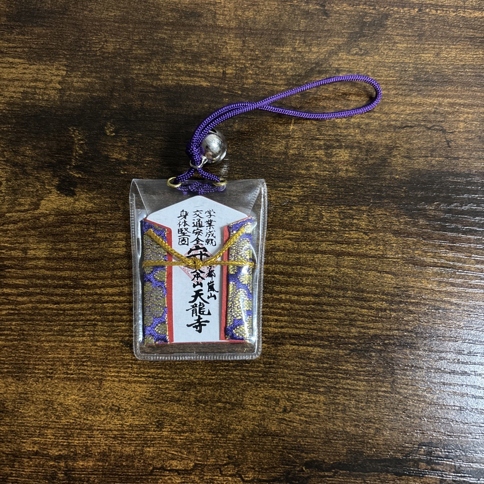 Japanese OMAMORI Traffic Safety Academic Achievement Exam Pass Mozaemon Jizo Japanese OMAMORI Traffic Safety Academic Achievement Exam Pass Mozaemon Jizo