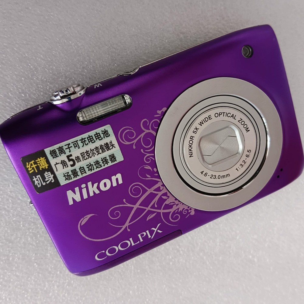Nikon COOLPIX S2600 Digital Camera 14.0MP 5x Optical Zoom English - RARE PURPLE