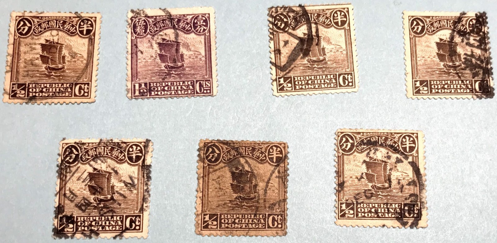 RO China Ord.7+Ord.8  1st & 2nd Beijing Print Junk Reaper Memorial Archway Issue