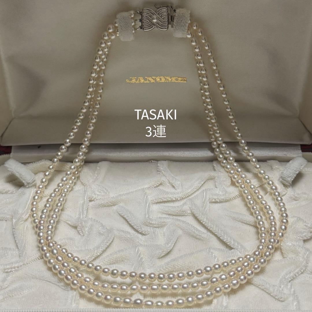TASAKI pearl necklace, Triple-strand ribbon silver, genuine pearls Made in Japan