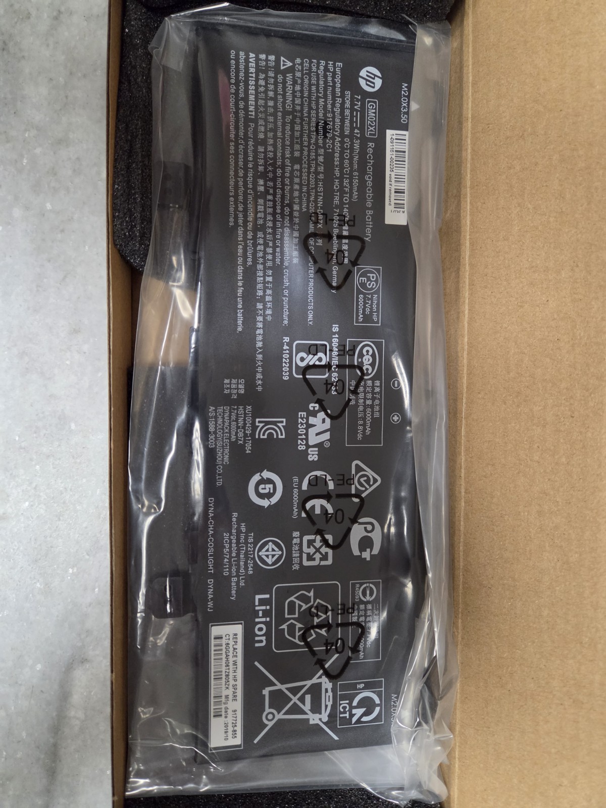 NEW GM02XL Battery OEM HP x360 11 G1 EE Chrome 14-CA 14-CA 917725-855 917679-271 NEW GM02XL Battery OEM HP x360 11 G1 EE Chrome 14-CA 14-CA 917725-855 917679-271