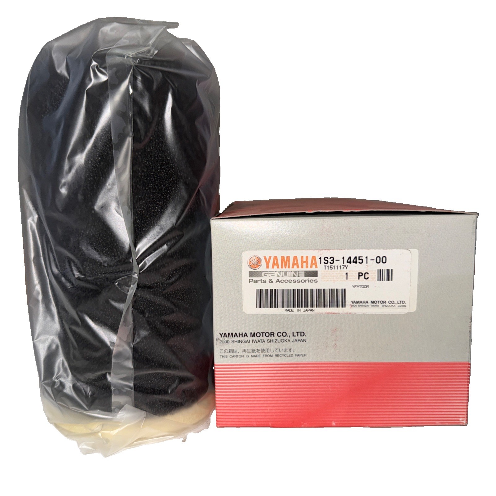 06-23 Yamaha Raptor 700 YFM700R OEM Air Filter Cleaner | 1S3-14451-01-00