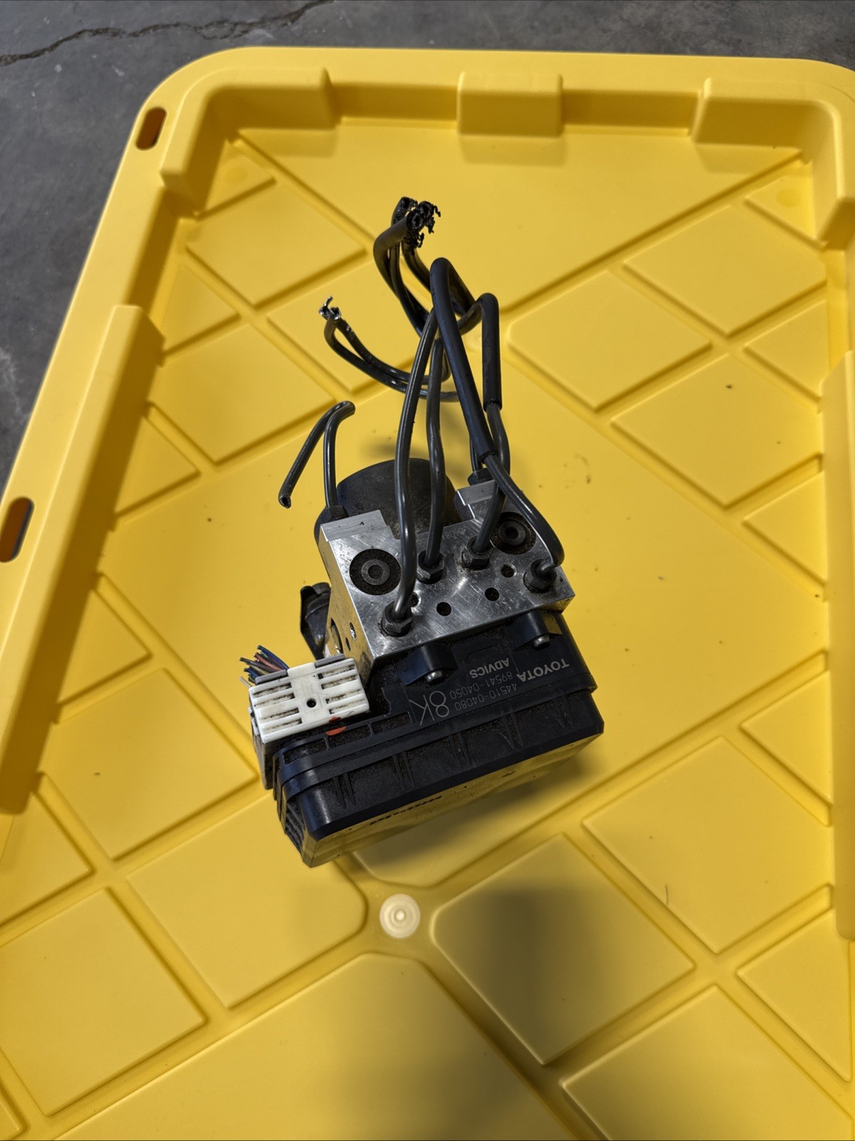 2005-2008 Toyota Tacoma PreRunner Anti Lock ABS Brake Pump Module Actuator 4x2 2005-2008 Toyota Tacoma PreRunner Anti Lock ABS Brake Pump Module Actuator 4x2