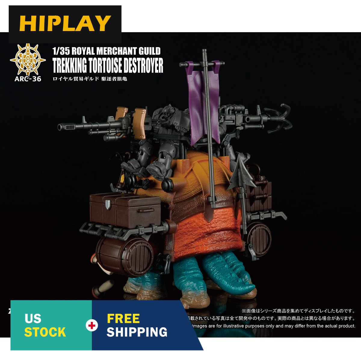 TOY ALLIANCE 1/35 ARCHECORE Royal Merchant Guild Trekking Tortoise Destroyer