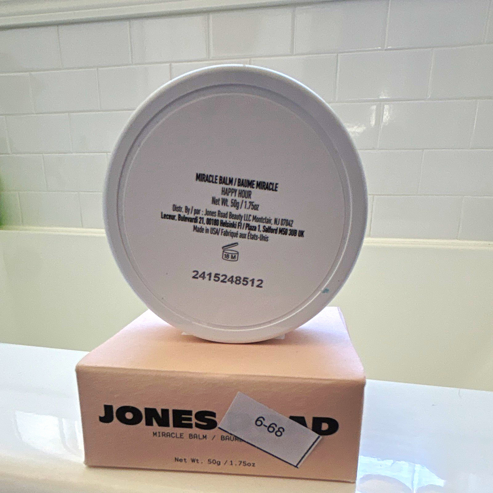 Jones Road Miracle Balm Bronzer Balm, Happy Hour Shade, 50g/1.75oz Jones Road Miracle Balm Bronzer Balm, Happy Hour Shade, 50g/1.75oz