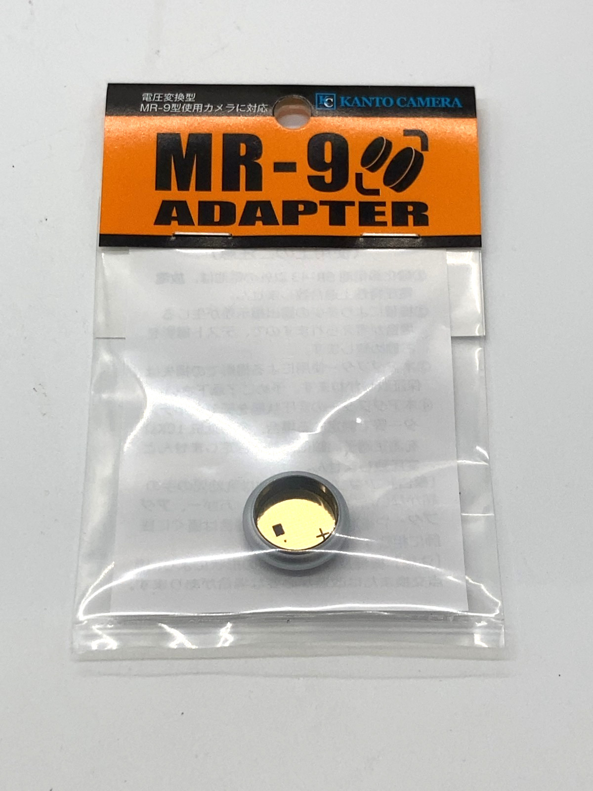 KANTO Camera MR-9 Mercury Battery Adapter / SR43 1.55V to MR-9 1.35V from Japan