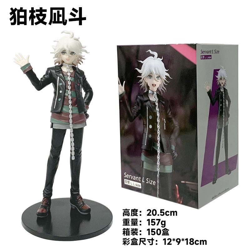 Danganronpa 2 Goodbye Despair Nagito Komaeda Figure PVC Statue Model 20cm Toys 
