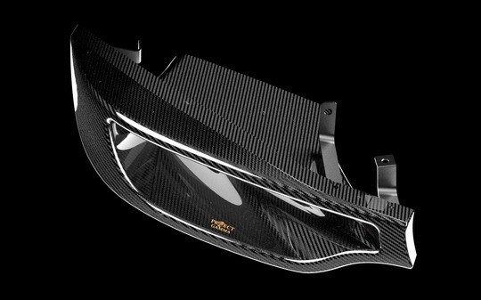 BMW F8X M3 | M4 CARBON FIBER HEADLIGHT DELETE BMW F8X M3 | M4 CARBON FIBER HEADLIGHT DELETE