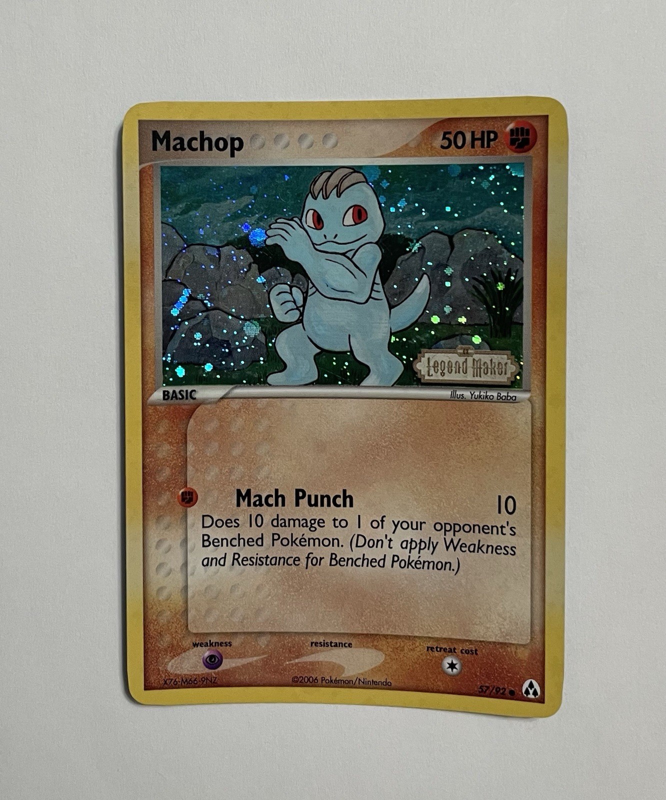 Pokémon Machop EX Legend Maker 57/92 Reverse Holo Stamped - 2006 TCG Card Pokémon Machop EX Legend Maker 57/92 Reverse Holo Stamped - 2006 TCG Card