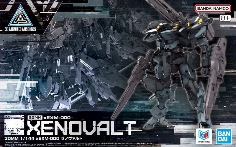 Bandai 30MM 1/144 xEXM-000 Xenovalt Plastic Model Kit 30 Minutes Missions(80)