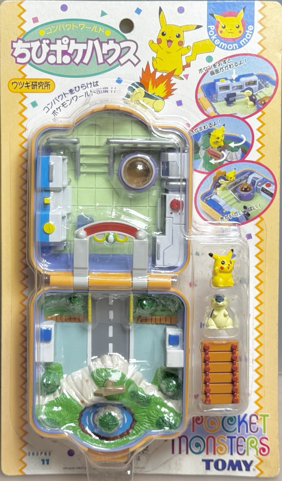 Pokémon Compact World Chibi Poke House Elm’s Lab Rare TOMY 2000 NIB Sealed