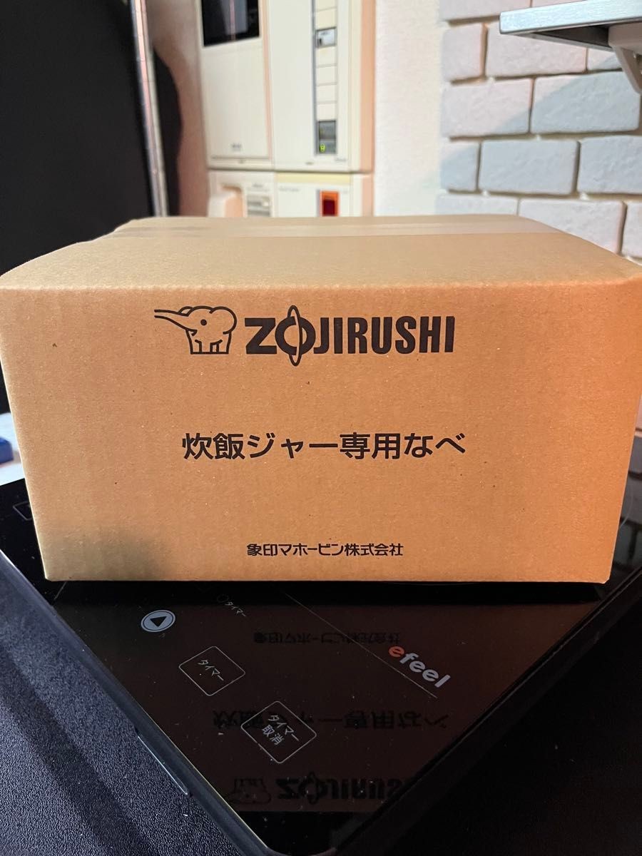 Zojirushi product is discontinuedYou can only buy it hereBrand new and unused